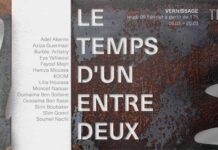 TGM Gallery présente « Le temps d’un entre deux » : rencontre d’artistes tunisiens et internationaux