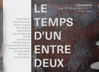TGM Gallery présente « Le temps d’un entre deux » : rencontre d’artistes tunisiens et internationaux