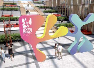 Expo 2027 Belgrade : la Tunisie mise sur la culture et l’économie pour promouvoir sa destination
