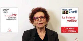 “Lettre à mon petit-fils sur l’islam d’aujourd’hui” : le nouveau livre engagé de Faouzia Farida Charfi