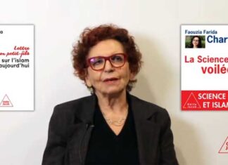 “Lettre à mon petit-fils sur l’islam d’aujourd’hui” : le nouveau livre engagé de Faouzia Farida Charfi