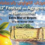 Hammamet : la 12ᵉ édition du festival des agrumes valorise tourisme et agriculture