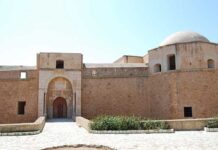 Le Fort historique de Ghar El Melh inscrit au patrimoine du monde islamique par l’ICESCO