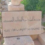 Patrimoine culturel : l’AMVPPC envisage des interventions au Musée des arts et traditions populaires de Gabès