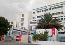 Santé numérique : l’Institut Salah Azaïez installe une borne automatique pour réduire les délais d’attente