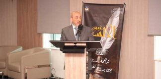 20 ans de l’ITI : la traduction, un acte civilisationnel au service du dialogue des cultures