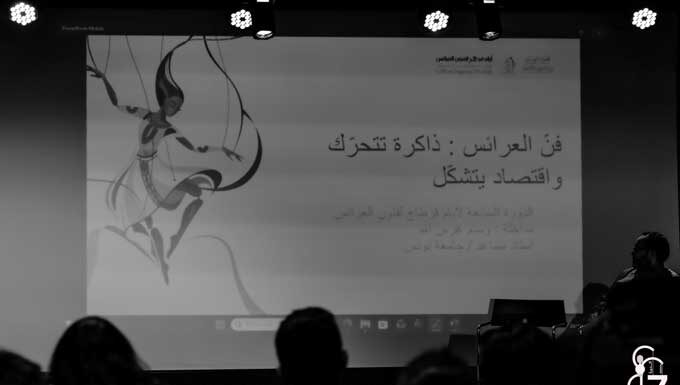 JAMC 2026 : la marionnette au cœur des débats sur le patrimoine immatériel et l’économie culturelle