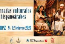 Journées hispano-arabes 2026 à Tunis : conférences, tables rondes et lectures poétiques