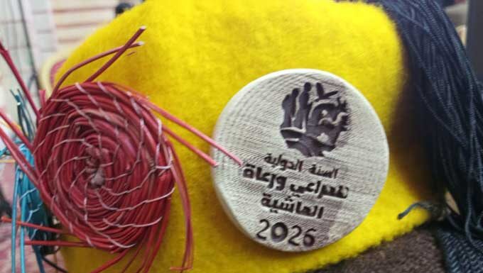 Kasserine : lancement du Mois du Patrimoine 2026 entre folklore, artisanat et patrimoine bédouin