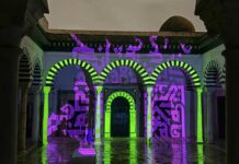 “Layali Slimania” 2026 : les nuits ramadanesques illuminent la médina de Tunis
