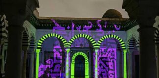 “Layali Slimania” 2026 : les nuits ramadanesques illuminent la médina de Tunis