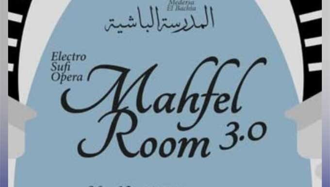 Mahfel Room revient à la Médina de Tunis : fusion entre musique soufie, lyrique et électro