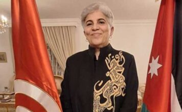 Tunisie–Jordanie 2026 : une nouvelle phase d’intégration économique et d’investissements stratégiques