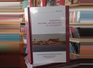 Kerkennah antique : parution d’un ouvrage de référence sur l’histoire et l’archéologie de Kyranis