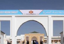 Prix Chinguitt 2026 : la Mauritanie récompense les études islamiques, sciences et lettres