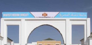 Prix Chinguitt 2026 : la Mauritanie récompense les études islamiques, sciences et lettres