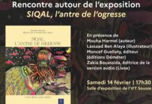 Sousse : l’Institut français présente l’exposition « Siqal, l’antre de l’ogresse »
