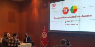 CEPEX organise les Rencontres Professionnelles Tuniso-béninoises pour valoriser le savoir-faire tunisien