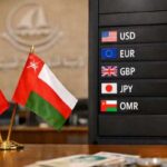 Rial omanais en Tunisie : la BCT détaille les billets de la sixième série pour les opérations de change