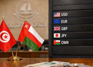 La BCT inscrit le rial omanais dans son tableau sur les devises cotées en dinar tunisien
