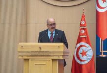 Tunisie : l’Académie diplomatique ouvre une nouvelle année de formation sous le signe du multilatéralisme