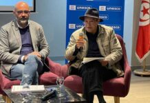 Colloque à Tunis : l’éducation aux médias, levier clé pour lutter contre la désinformation