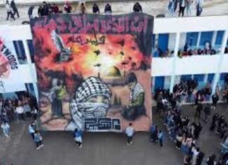 Dakhla du Bac, craquage et téléphones portables : le ministère de l’Éducation fixe de nouvelles règles