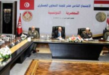Commission militaire mixte tuniso-égyptienne : vers un partenariat stratégique élargi