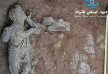 Archéologie : des découvertes romaines et byzantines à Henchir El Matri