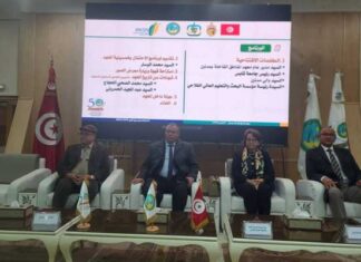 Recherche scientifique : l’IRA de Médenine fête ses 50 ans et se projette vers l’intelligence artificielle