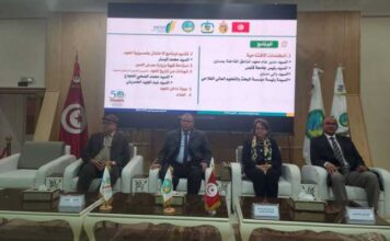 Recherche scientifique : l’IRA de Médenine fête ses 50 ans et se projette vers l’intelligence artificielle