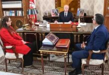 Biens confisqués : Kaïs Saïed dénonce des choix visant à contourner la révolution et les droits du peuple