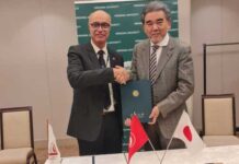Enseignement supérieur : partenariat académique entre l’Université de Tunis El Manar et Hiroshima