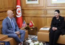Patrimoine et industries audiovisuelles : la Tunisie et les États-Unis consolident leur partenariat culturel