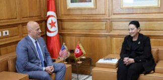 Patrimoine et industries audiovisuelles : la Tunisie et les États-Unis consolident leur partenariat culturel