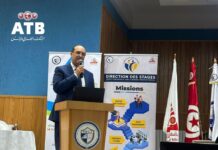 ATB & FSEGT : Une alliance stratégique pour propulser les talents tunisiens Riadh Hajjej, DG de l'ATB, lors de la signature de la convention de stage avec les responsables de la FSEGT lors de la Job Fair à Tunis.