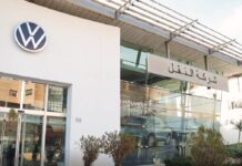 Lavage auto : Kärcher et Ennakl Automobiles inaugurent le premier portique à recyclage d’eau en Tunisie ENNAKL - Karcher