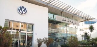 Lavage auto : Kärcher et Ennakl Automobiles inaugurent le premier portique à recyclage d’eau en Tunisie ENNAKL - Karcher
