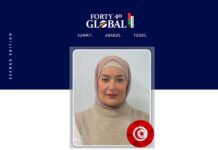 LA TUNISIE QUI GAGNE : Quels sont les marchés visés par l’expansion internationale d’Arzaak en Afrique et MENA ?