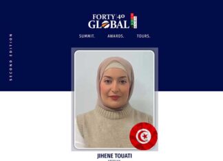 LA TUNISIE QUI GAGNE : Quels sont les marchés visés par l’expansion internationale d’Arzaak en Afrique et MENA ?