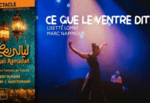 Concert littéraire ” Ce que le Ventre dit ” de Lisette Lombé et Marc Nammour le 14 mars 2026