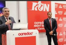 Ooredoo Night Run by Xiaomi célèbre sa 5ᵉ édition et lance les inscriptions
