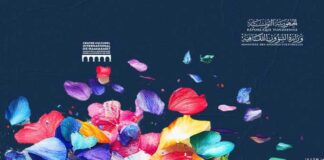 Compétition nationale d’arts plastiques à Hammamet : dessins, céramique, sculpture et photographie au programme