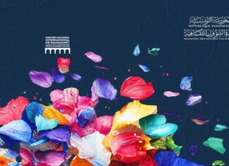 Compétition nationale d’arts plastiques à Hammamet : dessins, céramique, sculpture et photographie au programme