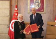 Tunisie : la TRANSTU et l’ENA signent un accord de coopération pour renforcer la formation continue