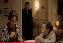 Série tunisienne “Al Matbaa” : Mehdi Hmili signe sa première incursion à la télévision sur Al Wataniya 1