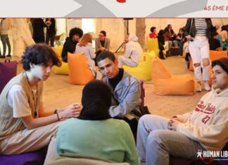 Bibliothèque humaine 2026 : l’initiative culturelle tunisienne rend hommage aux femmes