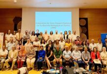 Développement durable : la biodiversité au cœur de la stratégie de la Tunisie