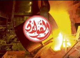 La sidérurgie tunisienne au bord du précipice : chronique d’une faillite annoncée El Fouladh