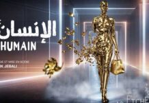 Théâtre à Tunis : Taoufik Jebali présente sa quadrilogie “Le Quatrième Humain” à l’Espace El Teatro